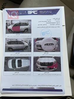 تۆیۆتا لاندكروزر پرادۆ